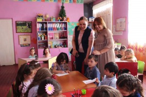 ბაღები