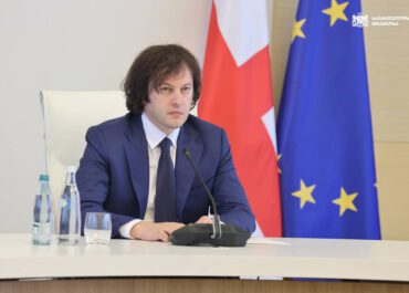 ირაკლი კობახიძე – ექვს წელზე მეტი წლოვანების ავტომობილების შემოყვანასთან დაკავშირებით გარკვეული კორექტივები შევიტანეთ