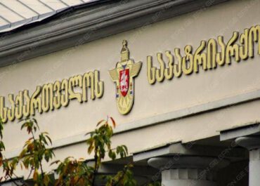ჩვილების 74-ე საყოველთაო ნათლობაზე რეგისტრაცია იწყება