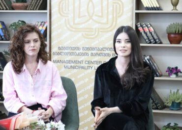 ბიბლიოთეკაში ნია შველიძის წიგნის  პრეზენტაცია გაიმართა