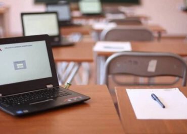 უცხო ქვეყნის უნივერსიტეტებიდან საქართველოში სწავლის გაგრძელების მსურველი სტუდენტებისთვის საცდელი ტესტირება 2 თებერვალს ჩატარდება