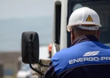 „ენერგო-პრო ჯორჯია“ საგანგებო განცხადებას ავრცელებს