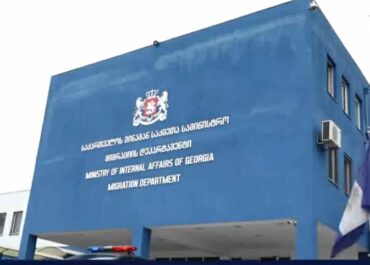 მიგრაციის დეპარტამენტის და სასაზღვრო პოლიციის თანამშრომლებმა საქართველოში სამართლებრივი საფუძვლის გარეშე მყოფი უცხო ქვეყნის 5 მოქალაქე დააკავეს