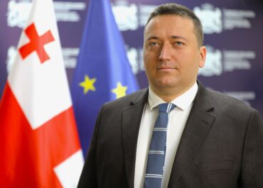 გიგა მელია სამეგრელო-ზემო სვანეთის სახელმწიფო რწმუნებულის ადმინისტრაციის რეგიონული პროექტების კოორდინირების სამსახურის უფროსად დაინიშნა