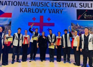 ანსამბლმა „გინცი“ გრანპრი მოიპოვა
