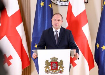 თბილისის სახელმწიფო უნივერსიტეტი და საქართველოს ტექნიკური უნივერსიტეტი გაერთიანდება