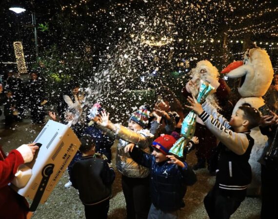 ბოტანიკურ ბაღში საახალწლო ღონისძიება გაიმართა