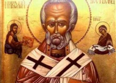 19 დეკემბერს ნიკოლოზობა აღინიშნება