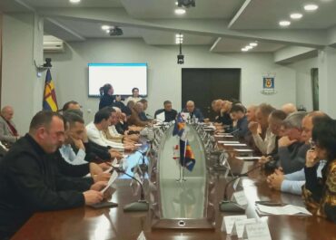 2026 წლის ზუგდიდის ბიუჯეტი დამტკიცდა