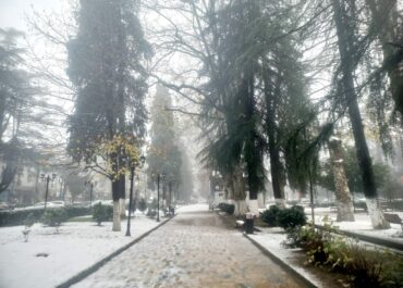 3 იანვარამდე შენარჩუნებული იქნება ცივი და დროგამოშვებით ნალექიანი ამინდი