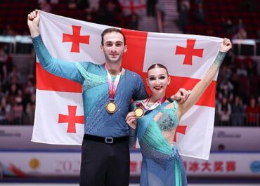 ფიგურული ციგურაობის ევროპის ჩემპიონატზე სპორტულ წყვილებში საქართველომ ოქროს მედალი მოიპოვა