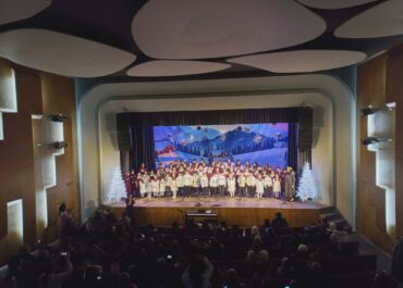 “კირიალესა”