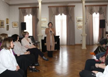 “ქალები და მშვიდობა – ბერტა ფონ ზუტნერის მშვიდობის პრემია”