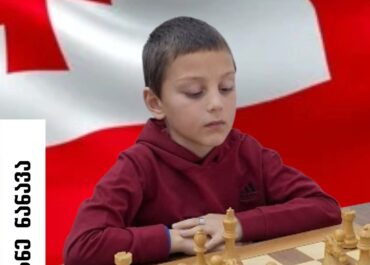 ცოტნე ნანავა საქართველოს ვიცე-ჩემპიონია