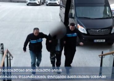 მიგრაციის დეპარტამენტის თანამშრომლებმა სპეციალური საიმიგრაციო კონტროლის ღონისძიებების შედეგად უცხო ქვეყნის 26 მოქალაქე დააკავეს