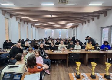 რეგიონის ასაკობრივი ჩემპიონატი ჭადრაკში