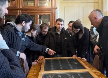 სტუდენტები მუზეუმში დაცულ ნუმიზმატიკურ მასალებს გაეცნენ