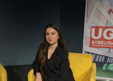 ლიზი წყაროზიას წარმატება TOLES სასერტიფიკატო გამოცდაში