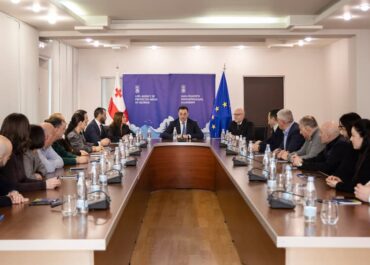 სატყეო სააგენტოსა და დაცული ტერიტორიების სააგენტოს ახალი ხელმძღვანელები ჰყავთ