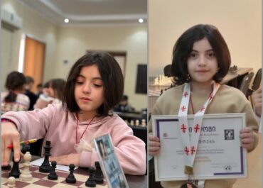 ბარბარე ეშბას ბრინჯაო