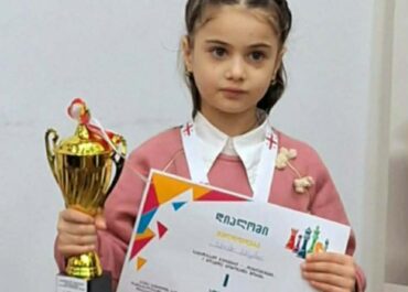 მარიამ მარკოზიას წარმატება