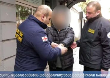 მიგრაციის დეპარტამენტის თანამშრომლებმა ჩატარებული სპეციალური საიმიგრაციო კონტროლის ღონისძიებების შედეგად უცხო ქვეყნის 41 მოქალაქე დააკავეს