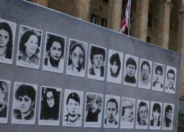 1989 წლის 9 აპრილის ტრაგედიიდან 37 წელი შესრულდა