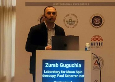 ზურაბ გუგუჩიას მორიგი ჯილდო