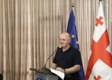 ზუგდიდის მუნიციპალიტეტის სპორტულ დაწესებულება მართვის ცენტრი გილოცავთ აღდგომის ბრწყინვალე დღესასწაულს