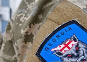 უკრაინაში დაღუპული ორი ქართველი მებრძოლი ჩამოასვენეს