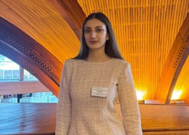 ლიზი სამუშია Flex პროგრამის ფინალისტია