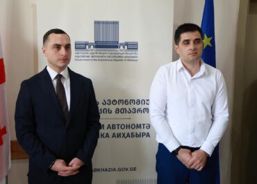 სამეგრელო-ზემო სვანეთის რეგიონში აფხაზეთის მთავრობის თავმჯდომარის წარმომადგენლად ირაკლი ბაღათურია დაინიშნა