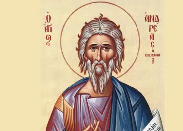 12 მაისი ანდრია პირველწოდებულის ხსენებისა და ყოვლადწმინდა ღვთისმშობლისადმი საქართველოს წილხვდომილობის დღეა