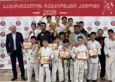 საქართველოს ჩემპიონი გუნდურ ჩათვლაში ზუგდიდის კუდოს კლუბი “კოლხეთი” გახდა