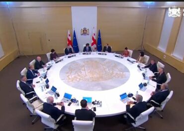 უმაღლესი საგანმანათლებლო დაწესებულება – საქართველოს დიპლომატიის აკადემია შეიქმნება