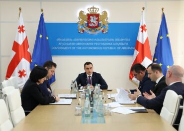 აფხაზეთის მთავრობამ დევნილთა ინტეგრაციისა და ახალგაზრდების მხარდამჭერი ახალი ინიციატივები წარადგინა