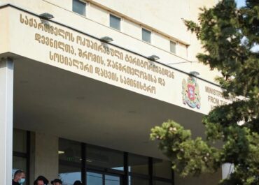 საქართველო დიუშენის დისტროფიის სამკურნალო მედიკამენტ “ჯივინოსტატს” შეისყიდის