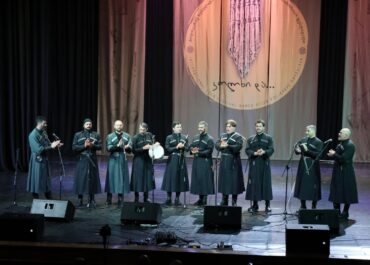 16-17 ივლისს ზუგდიდი ფოლკლორის საერთაშორისო ფესტივალს „კოლხი და…“ უმასპინძლებს