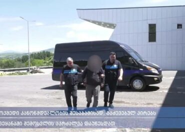მიგრაციის დეპარტამენტის თანამშრომლებმა უცხო ქვეყნის 102 მოქალაქე საქართველოდან გააძევეს