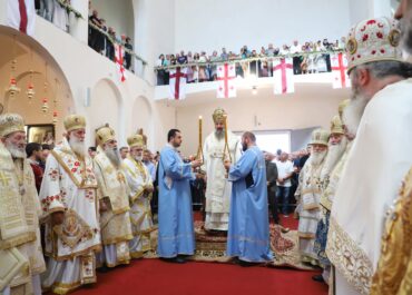 პატრიარქმა ზუგდიდისა და ცაიშის ეპარქიის სასულიერო პირები დააჯილდოვა