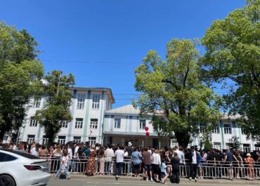 გამოცდების საბოლოო შედეგები და ჩარიცხვები გამოქვეყნდა
