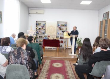 ბიბლიოთეკაში ივანე ჯავახიშვილის 150 წლის იუბილესადმი მიძღვნილი ღონისძიება გაიმართა