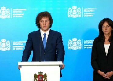 ირაკლი კობახიძემ კულტურის მინისტრის თანამდებობაზე მაია ბითაძე წარადგინა
