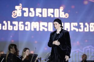 გაიცანით მერი ჭანტურია – 62 წლიანი პროფესიული გამოცდილებით