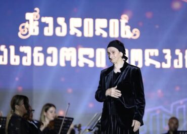 გაიცანით მერი ჭანტურია – 62 წლიანი პროფესიული გამოცდილებით