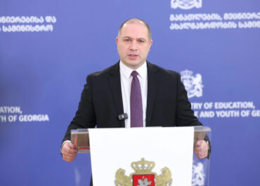 გივი მიქანაძე მოსწავლეებსა და პედაგოგებს ახალი სასწავლო წლის დაწყებას ულოცავს