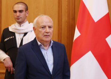 ნუგზარ უბერი ბრწყინვალების ორდენით დაჯილდოვდა